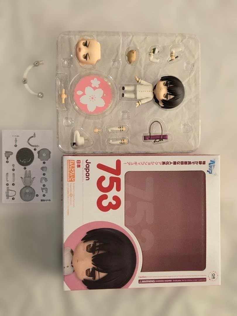 ねんどろいどヘタリア日本　白黒セット