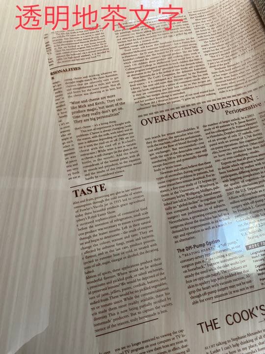 ラッピング OPP製フィルムロール セロファン オーダー用 - メルカリ