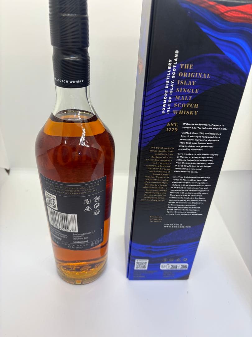 BUSHMILLS 16年 シングルモルトウイスキー ギフトボックス入り