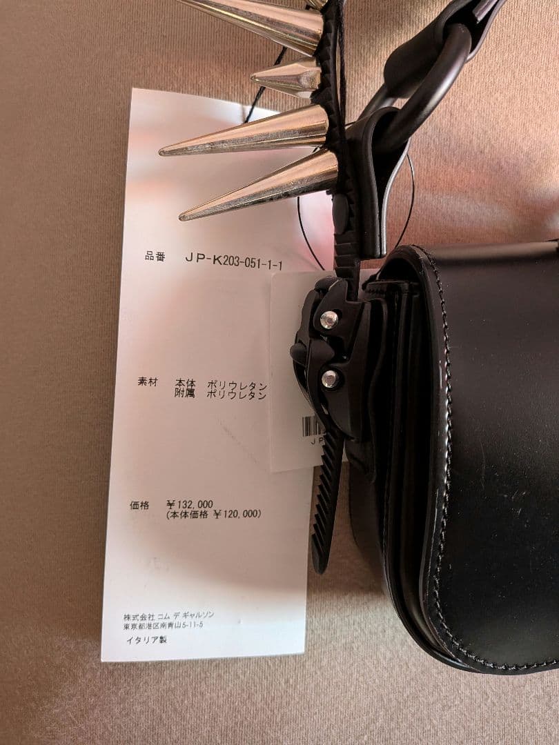 バッグ innerraum junya watanabe bag