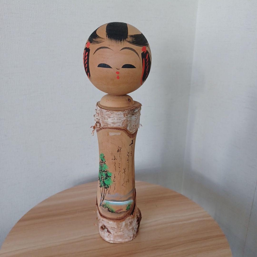 昭和レトロ 木製 伝統工芸 工芸品 こけし まとめ売り - メルカリ