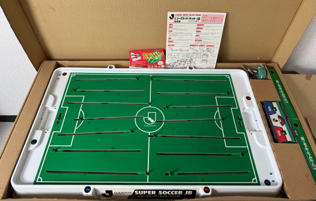 未使用かと思われます】J.リーグスーパーサッカーJB（管理No.301）