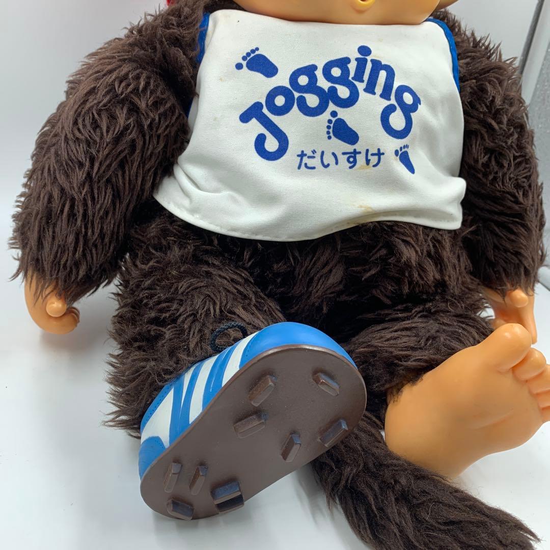 【T214】モンチッチ TOHO まごころの人形　大助　昭和レトロ