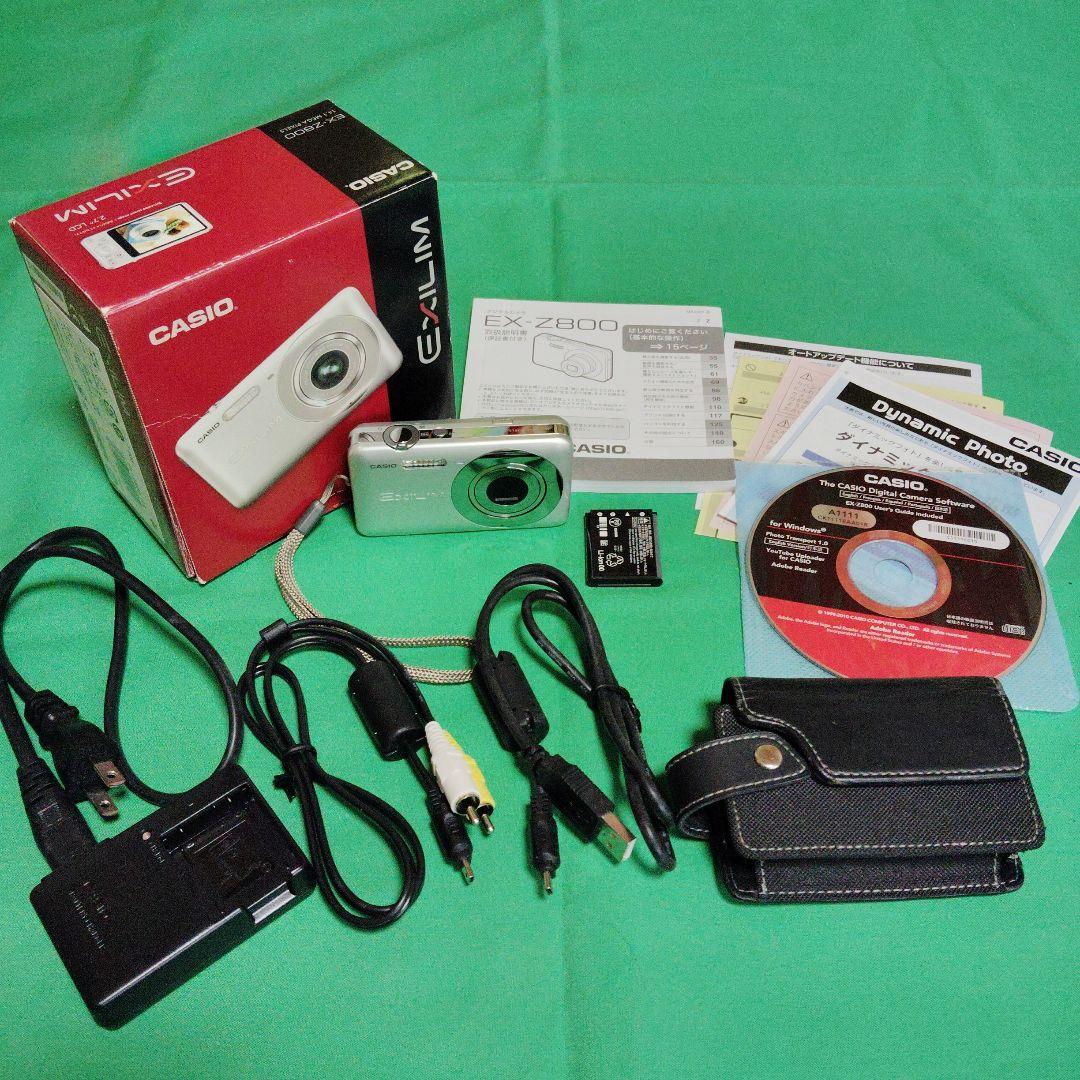 CASIO EX-Z800 シルバー デジカメ　デジタルカメラ b003xt73v4.jpg