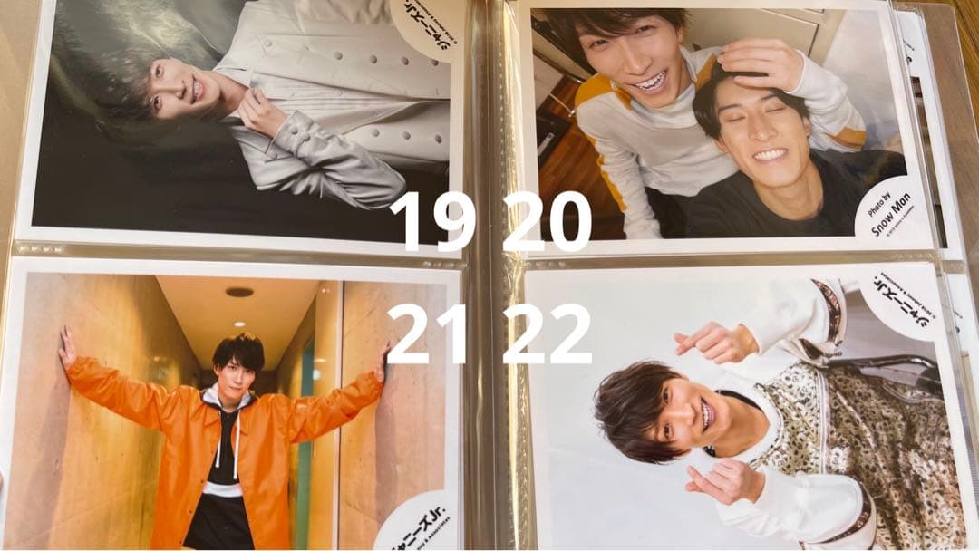  Man 渡辺翔太 佐久間大介 公式写真