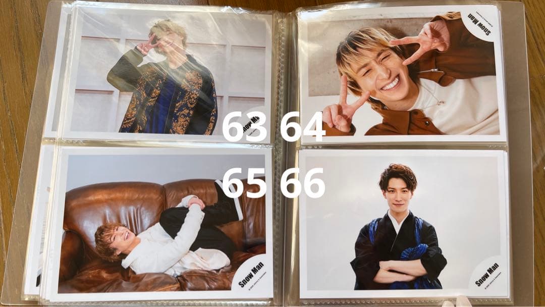  Man 渡辺翔太 佐久間大介 公式写真