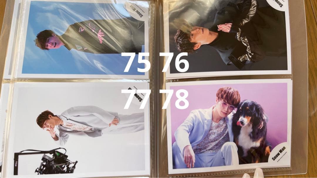  Man 渡辺翔太 佐久間大介 公式写真