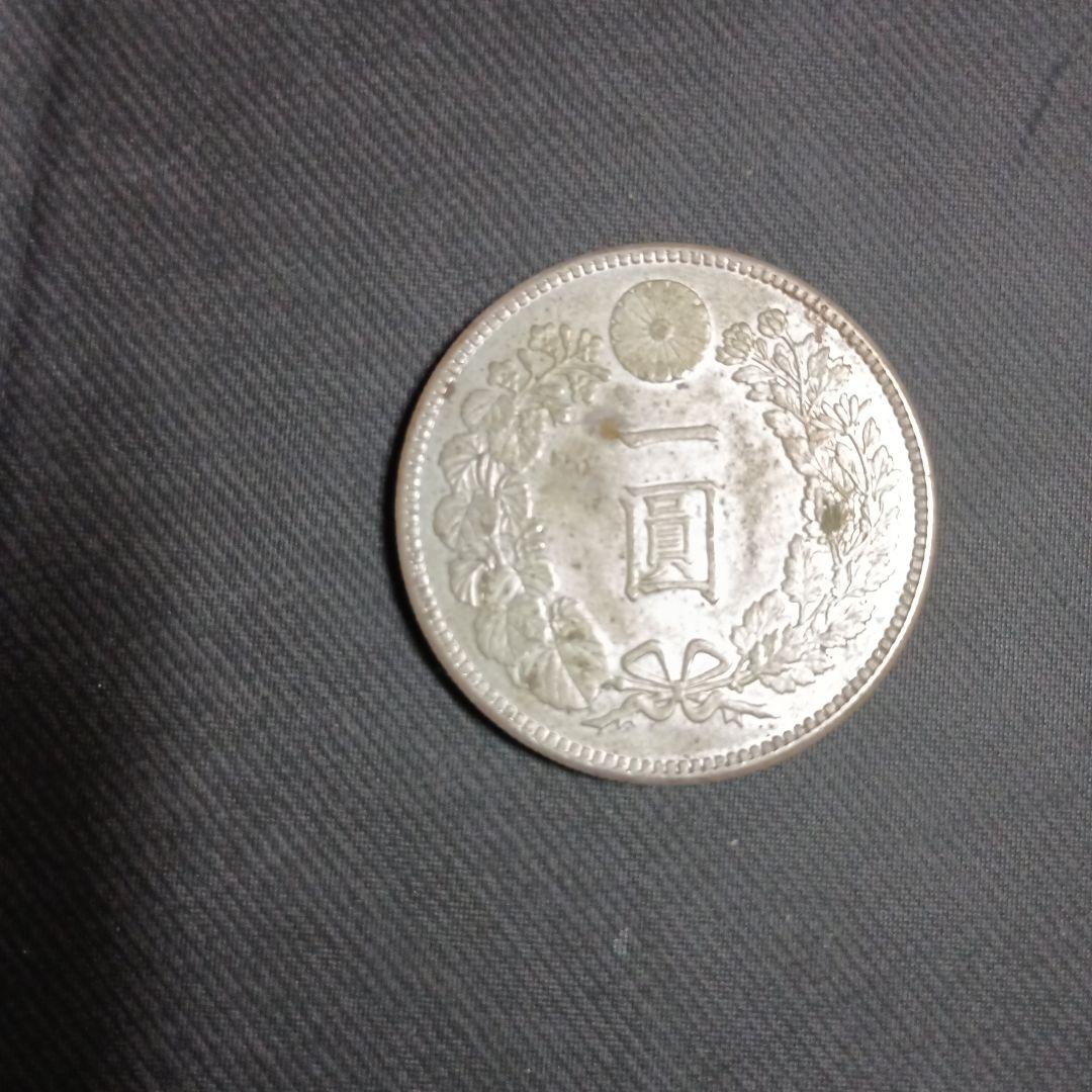 新一圓銀貨 小型 直径38.00mm 厚さ2.5mm重さ27.00g