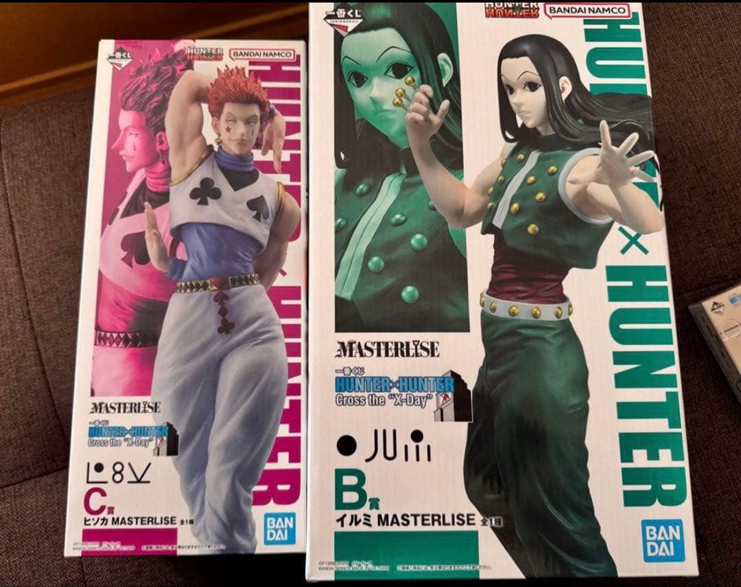 一番くじ HUNTER×HUNTER B賞イルミ、C賞ヒソカセット