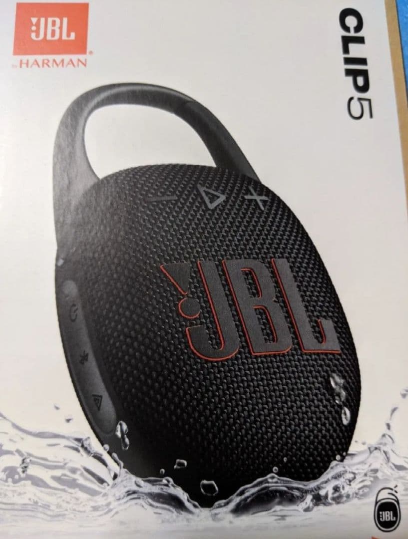 新品未開封品 HERMAN CLIP5