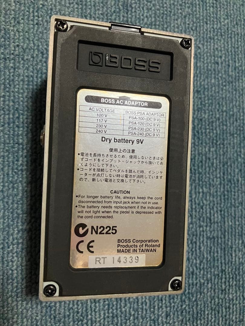 BOSS GE-7 イコライザー 使用頻度少なめの美品