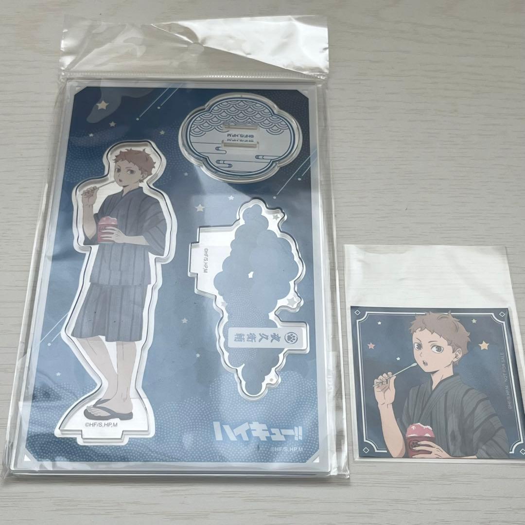 ハイキュー!! サマーフェア 夏祭り 浴衣 七夕 夜久衛輔 アクリル
