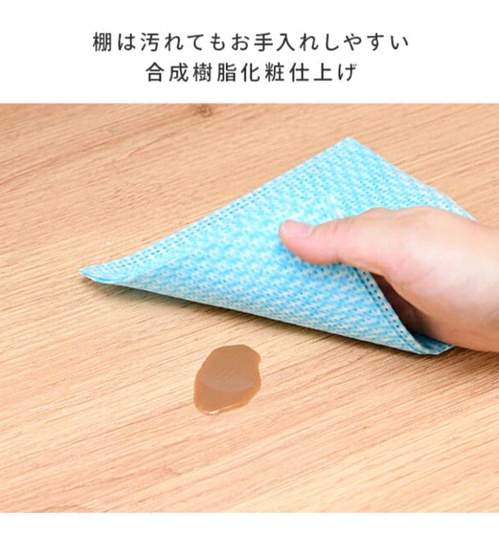 新品未開封 パソコンデスク コンセント付き MWSD-1680E 山善 ヤマゼン