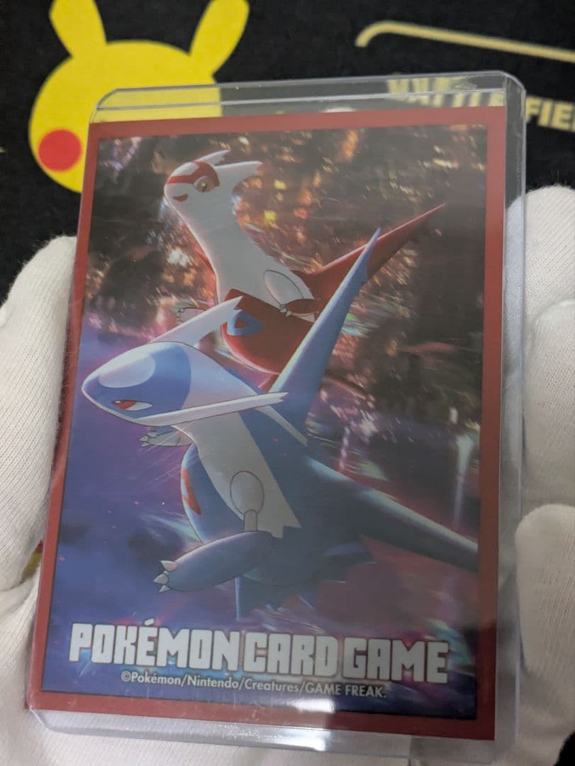 ポケモン　ロケット団のファイヤーex SAR ロケット団の栄光