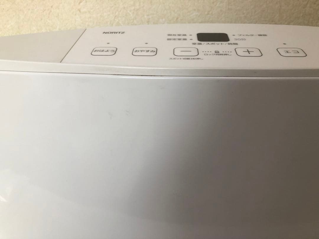 NORITZ 都市 ガスファンヒーター GFH-4005 2018年 コード付 - メルカリ