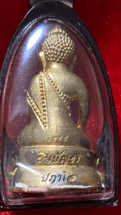 LP Kaek 《2553藥師佛》 薬師如來