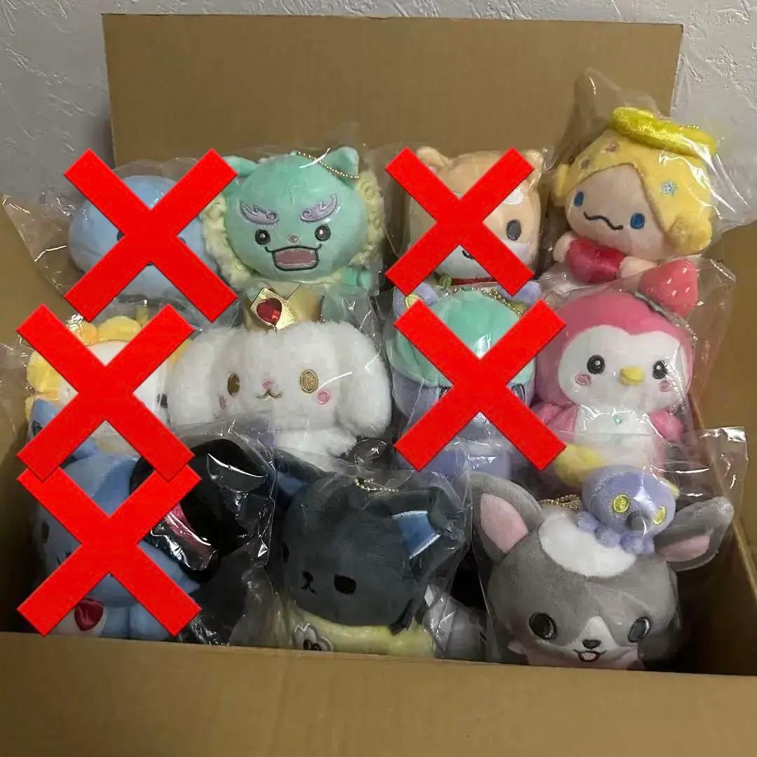 ミニ箪笥 引出三段 象嵌細工 花梨 天然木