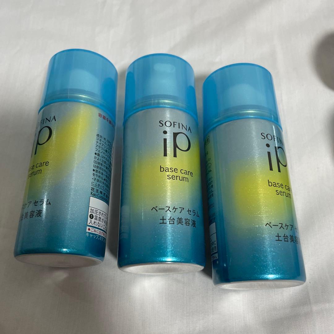 ララパ様のお専用ページです