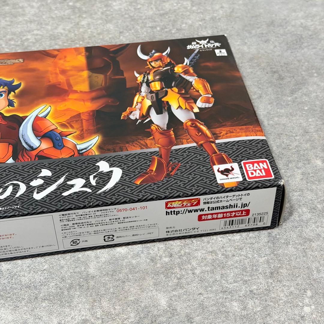 魂ウェブ商店 ARMOR PLUS 鎧伝サムライトルーパー 金剛のシュウ プラモ