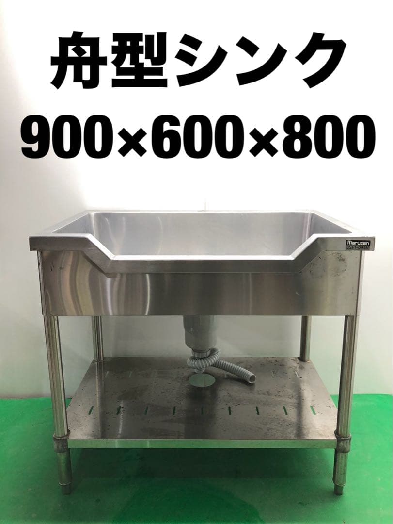 地域限定送料無料工場整備品クリーンテーブル 幅900ステンレス 業務用