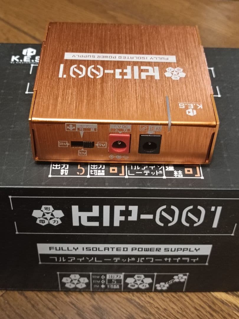 K.E.S. KIP-01 ①パワーサプライ動作確認済 圧強め