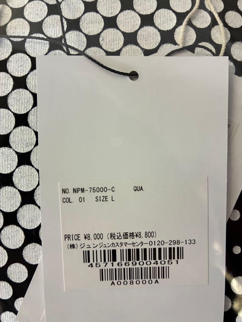 BEDWIN Stranger Things Tee 01 Lサイズ BEDWIN Stranger Things L/S