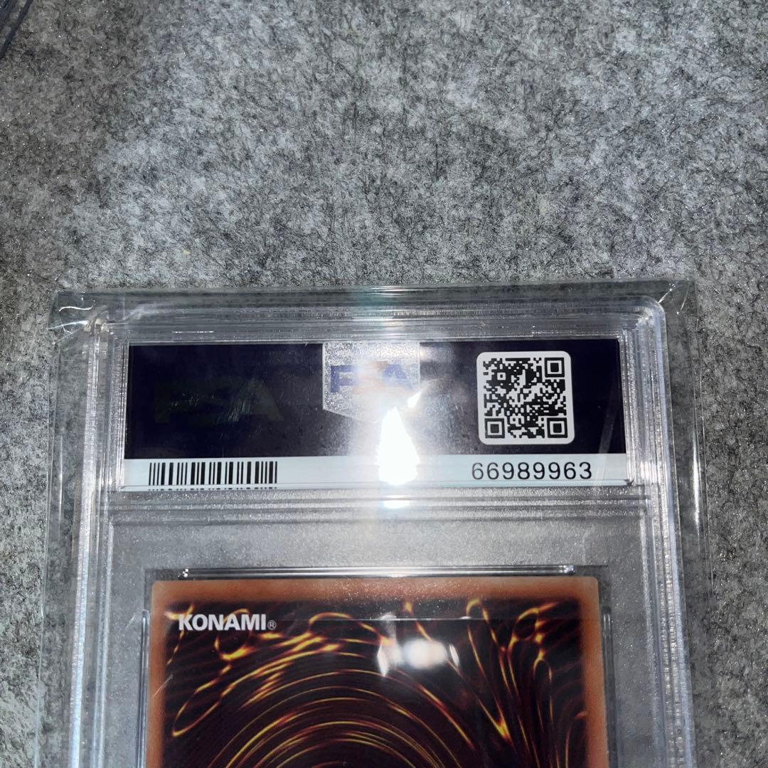 遊戯王　ブラックマジシャンガール　ホロ　PSA10