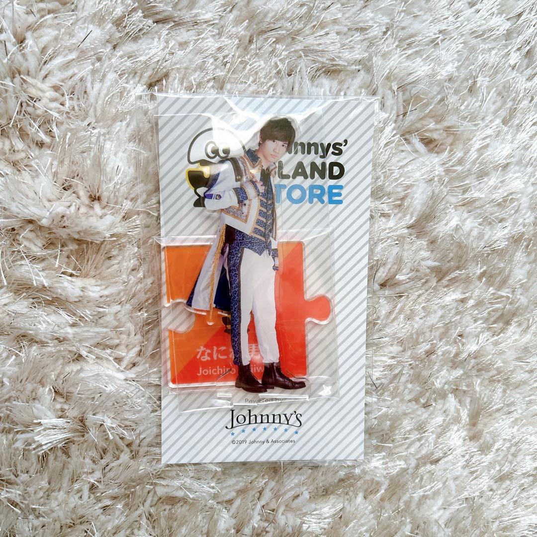 なにわ男子 藤原丈一郎 アクリルスタンド 5点セット