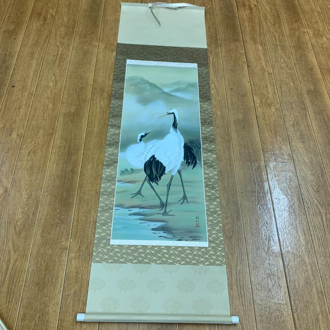 掛軸　双鶴　広森耕仁　箱付き　落款印有　状態良好　日本画　古道具　茶道具 掛軸双鶴広森耕仁箱付き落款印有状態良好日本画古道具茶道具
