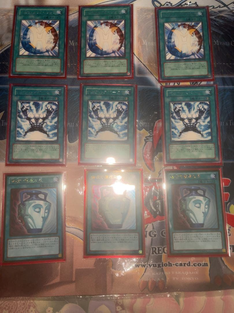 遊戯王1103環境HEROビートデッキ