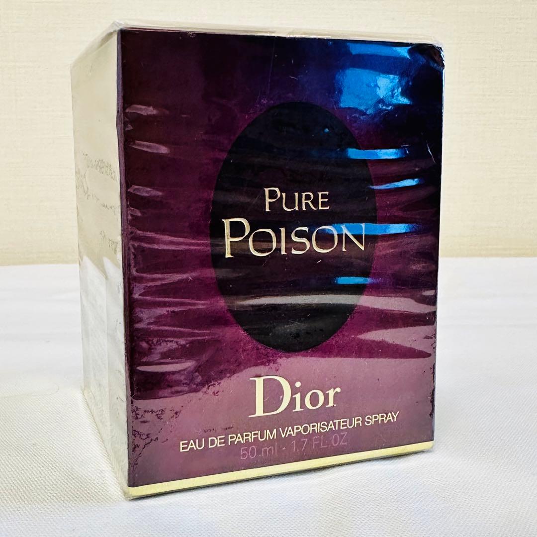 新品　クリスチャンディオール　ピュアプワゾン　オーデパルファム　香水　50ml