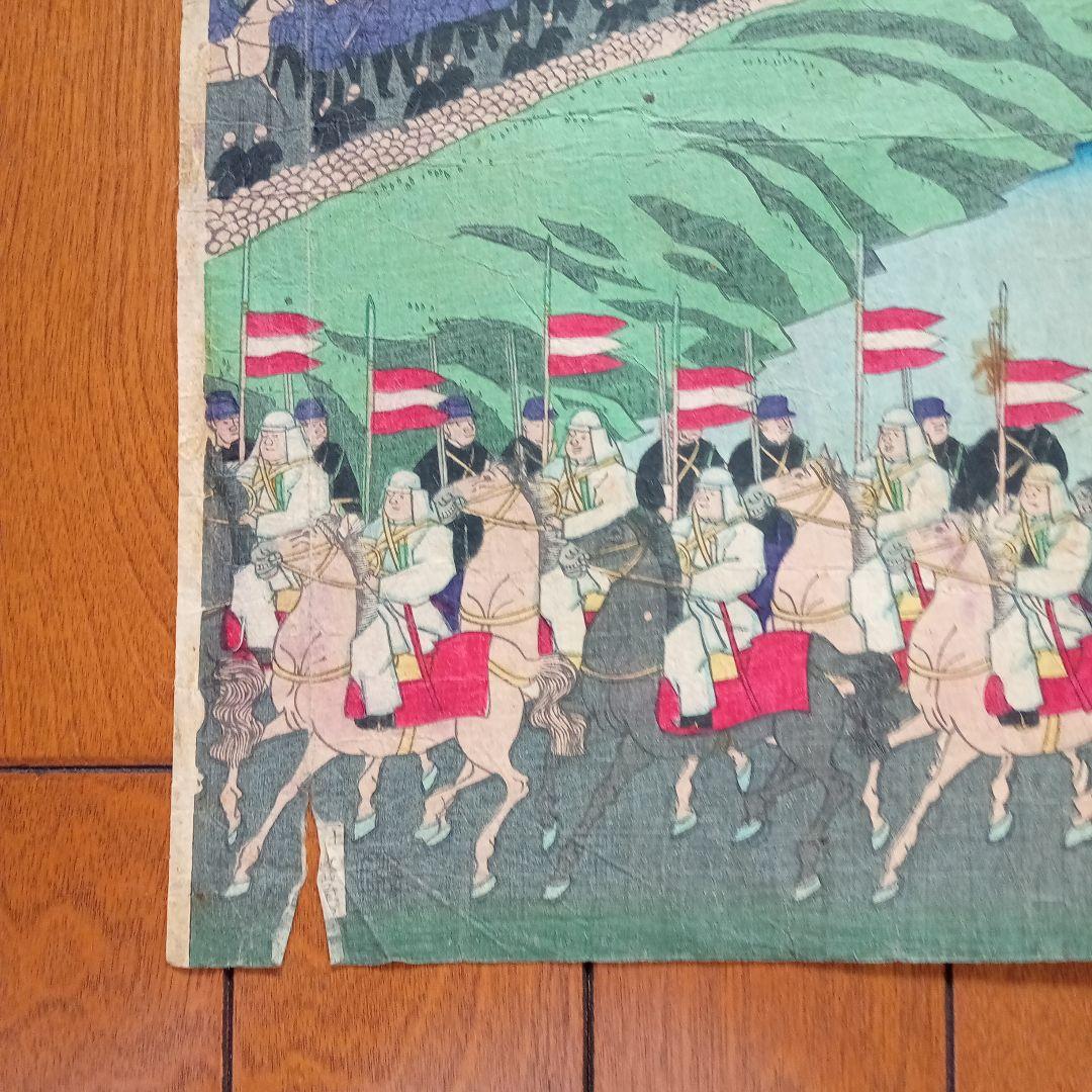 浮世絵版画「東京桜田風景」 - メルカリ