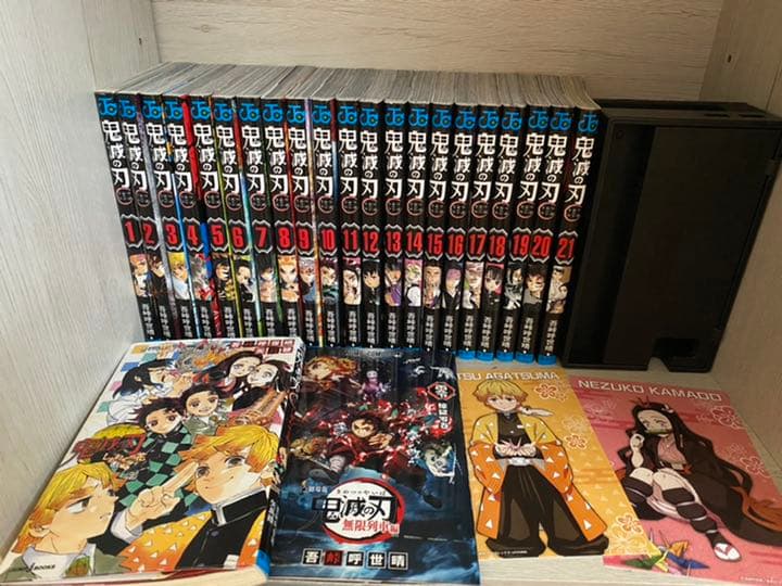 全巻 割引 ブルーロック 1〜31巻 全巻セット まとめ売り 漫画 マンガ 全巻