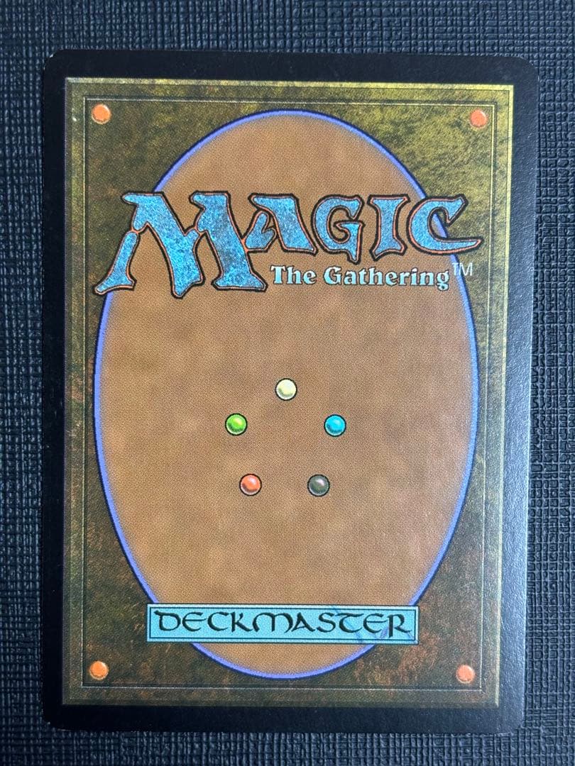 MTG 悲哀の化身/Avatar of Woe ジャッジプロモ