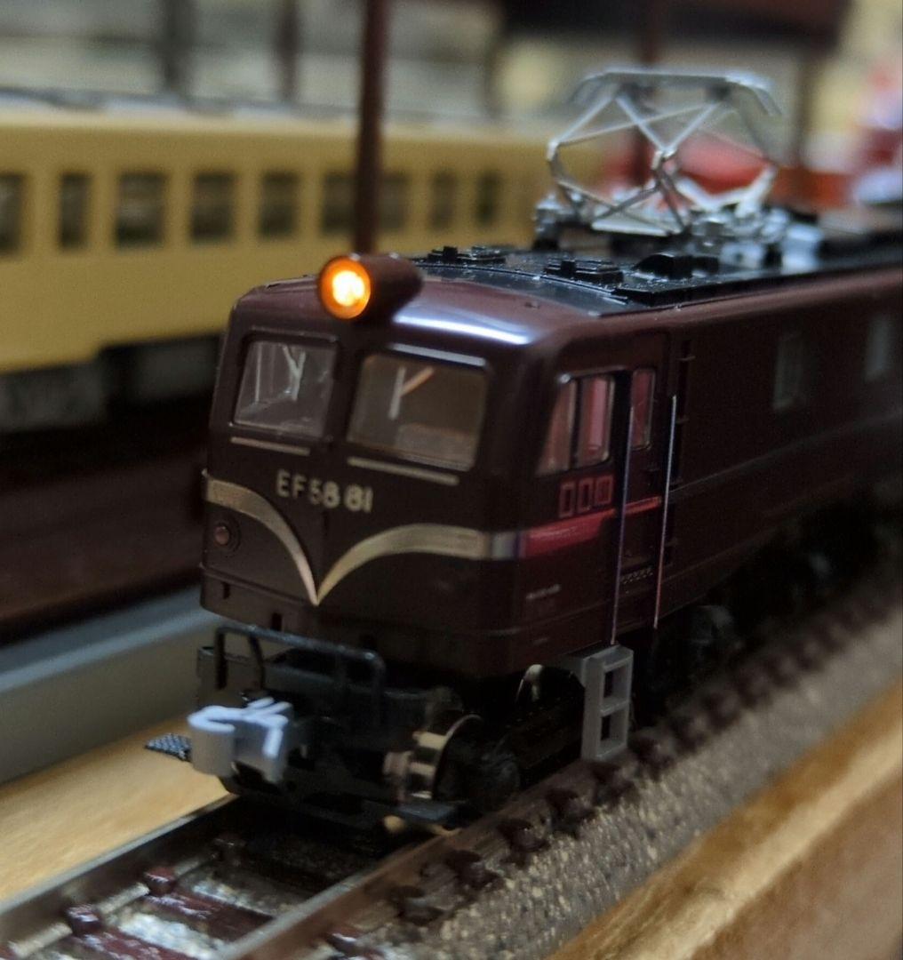 鉄道模型 EF58 61 お召機