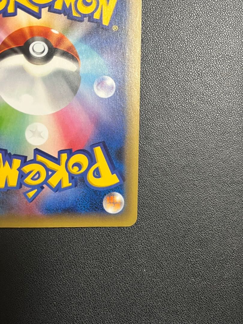 ポケモン　ダークライ CP5 幻·伝説ドリームキラコレクション 024/036