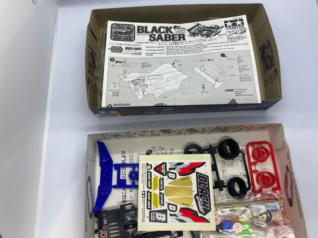 ミニ四駆　TAMIYA 3点セット　未組み立て