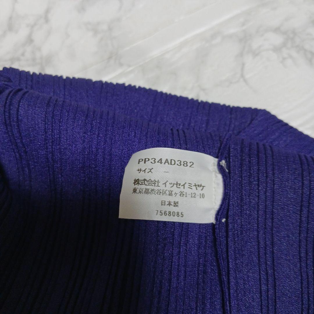 プリーツプリーズ　ネックウォーマー