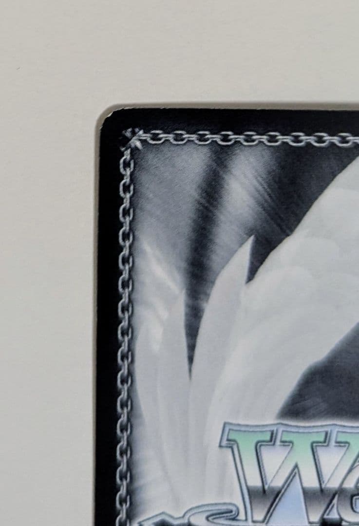 ヴァイスシュヴァルツ　至高の音楽　ロック　SSP サイン　1枚　最終値下げ