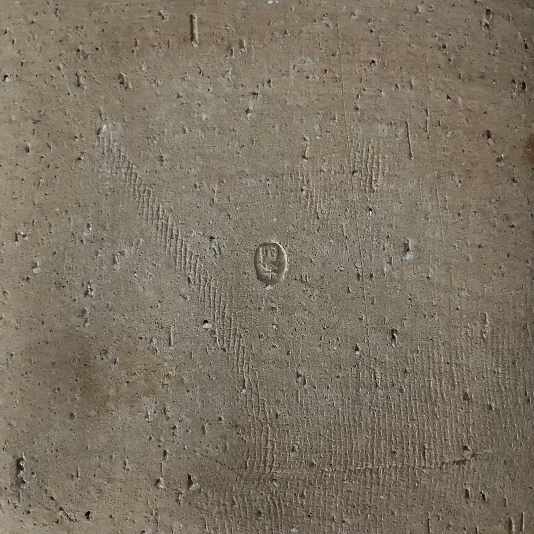 萩焼 梅田陶楽 皿 平皿 ベージュ 8cm×8.5cm×3cm