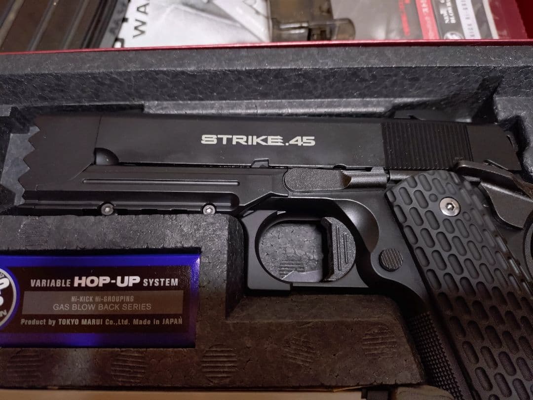 東京マルイ STRIKE WARRIOR ガスブローバック ＋ おまけ