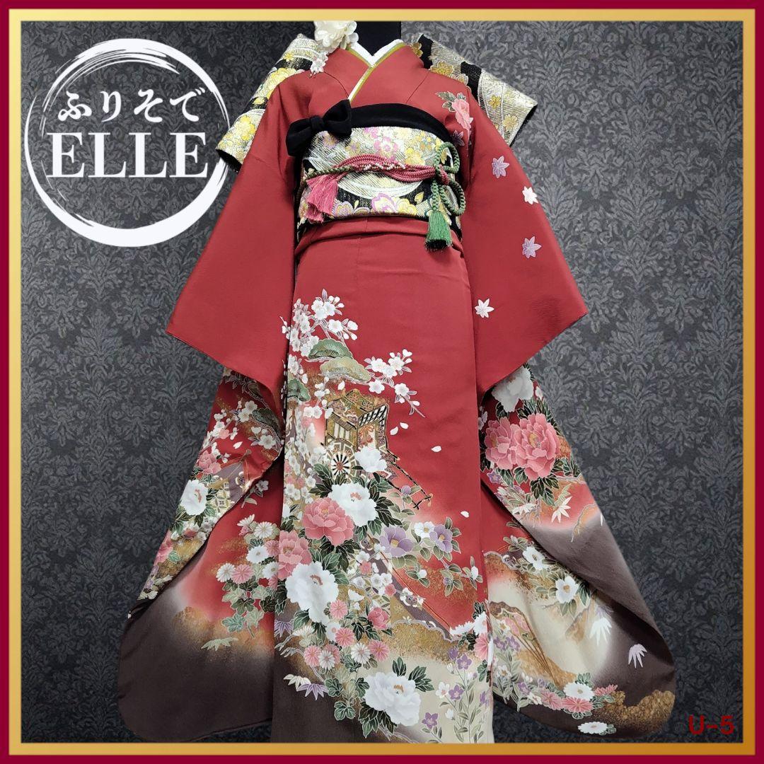 ☆最終価格☆振袖フルセット(6点)・成人式・古典柄・金彩加工・金駒