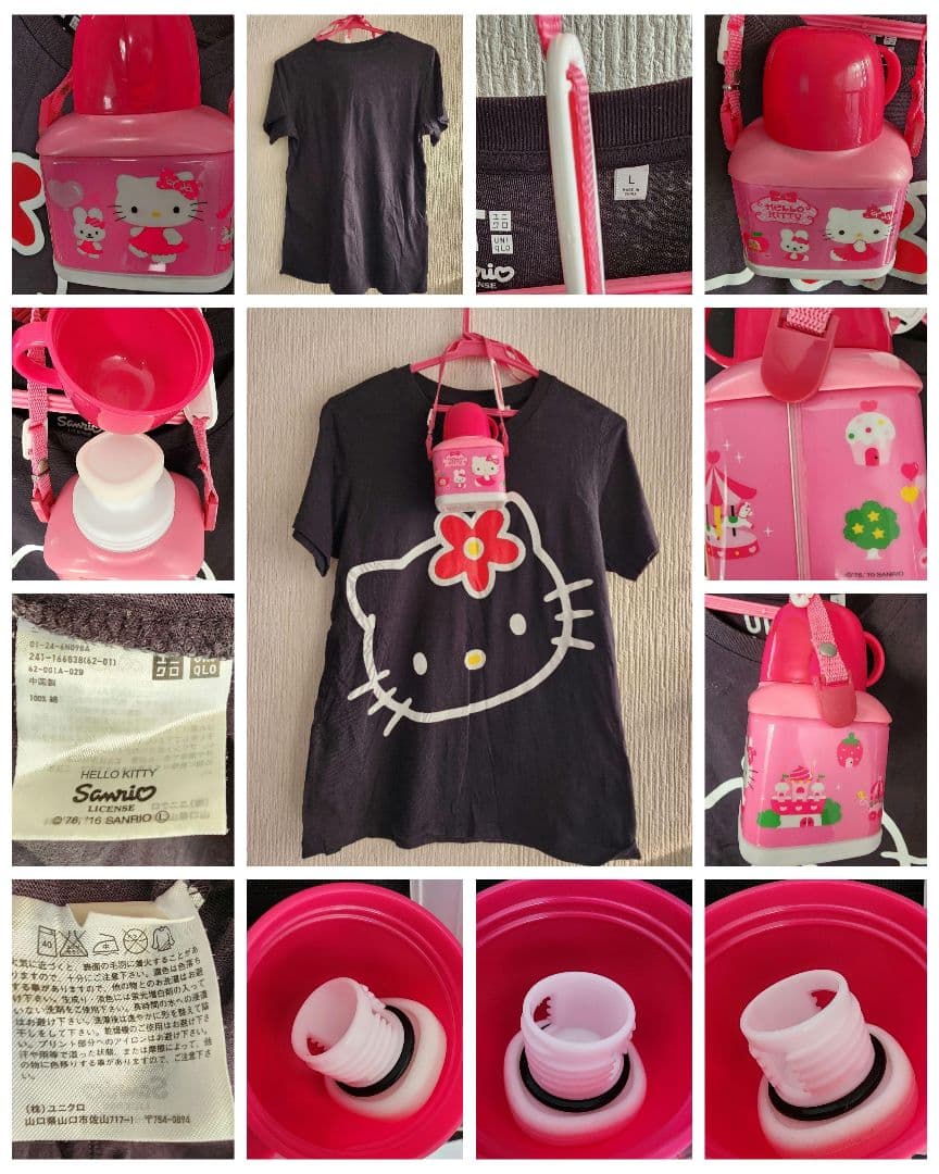 Hello Kitty グッズ おまとめ　30点以上