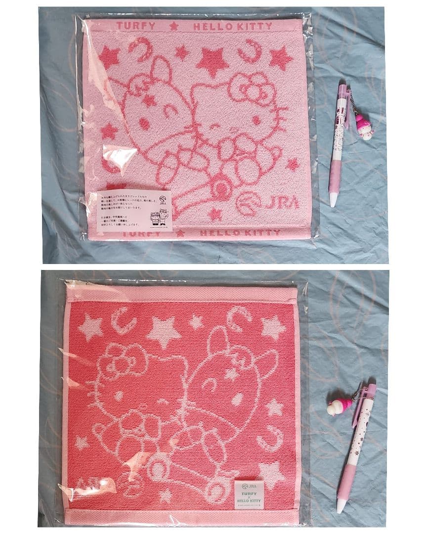 Hello Kitty グッズ おまとめ　30点以上