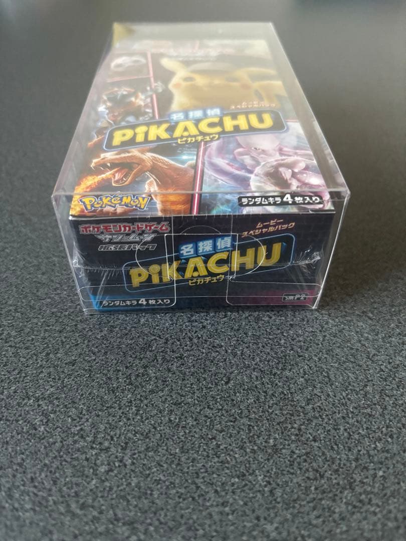 名探偵ピカチュウ 新品未開封　シュリンク付