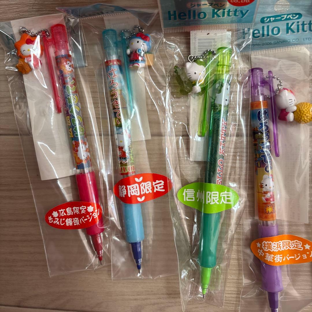 ご当地キティハローキティデザインの多色シャープペンシル20本セット