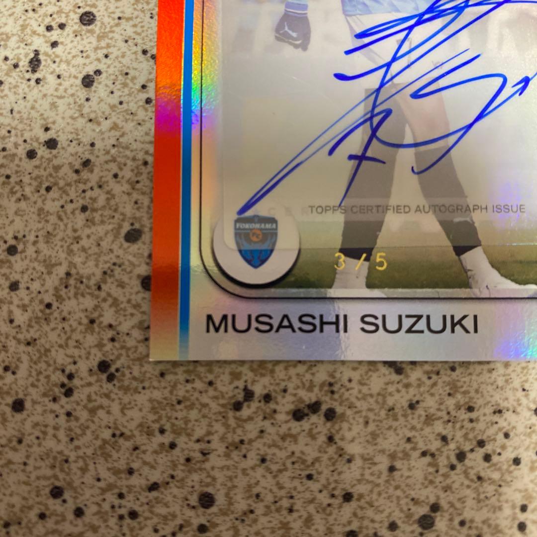 MUSASHI SUZUKI サイン入りカード 3/5 鈴木武蔵 - メルカリ
