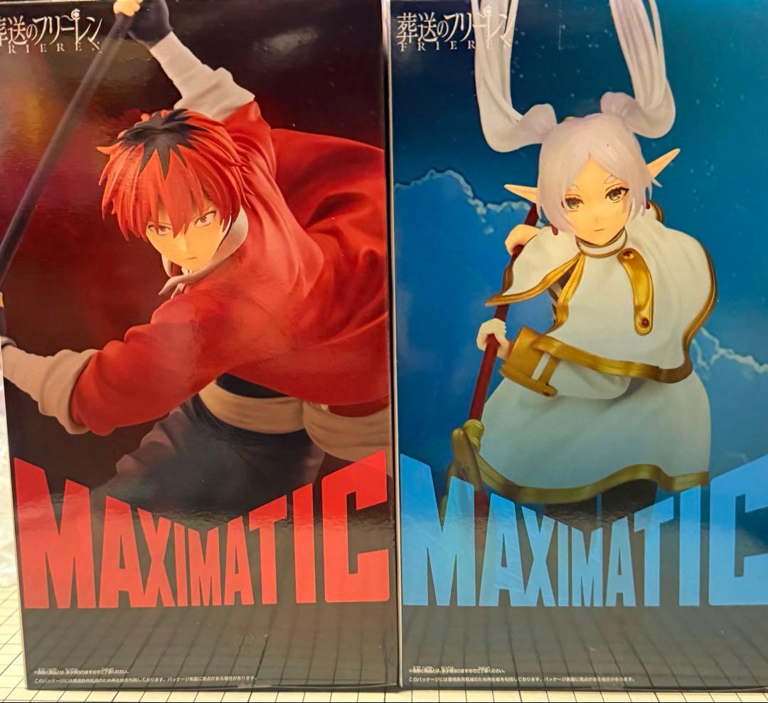 MAXIMATIC 葬送のフリーレン フリーレン シュタルク フィギュアセット