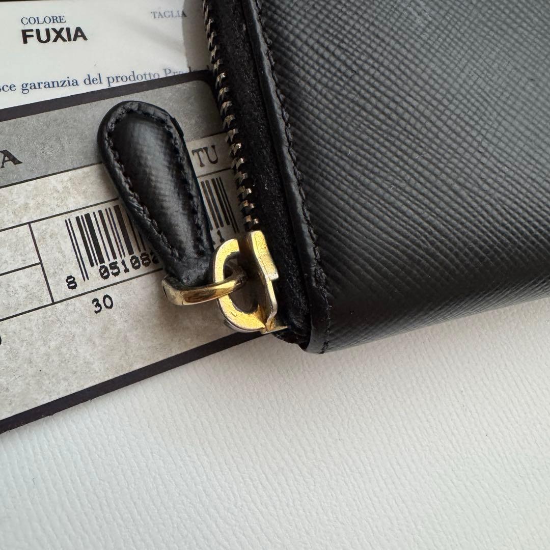 【限定価格】 313 PRADA プラダ 財布 ケース 小銭入れ