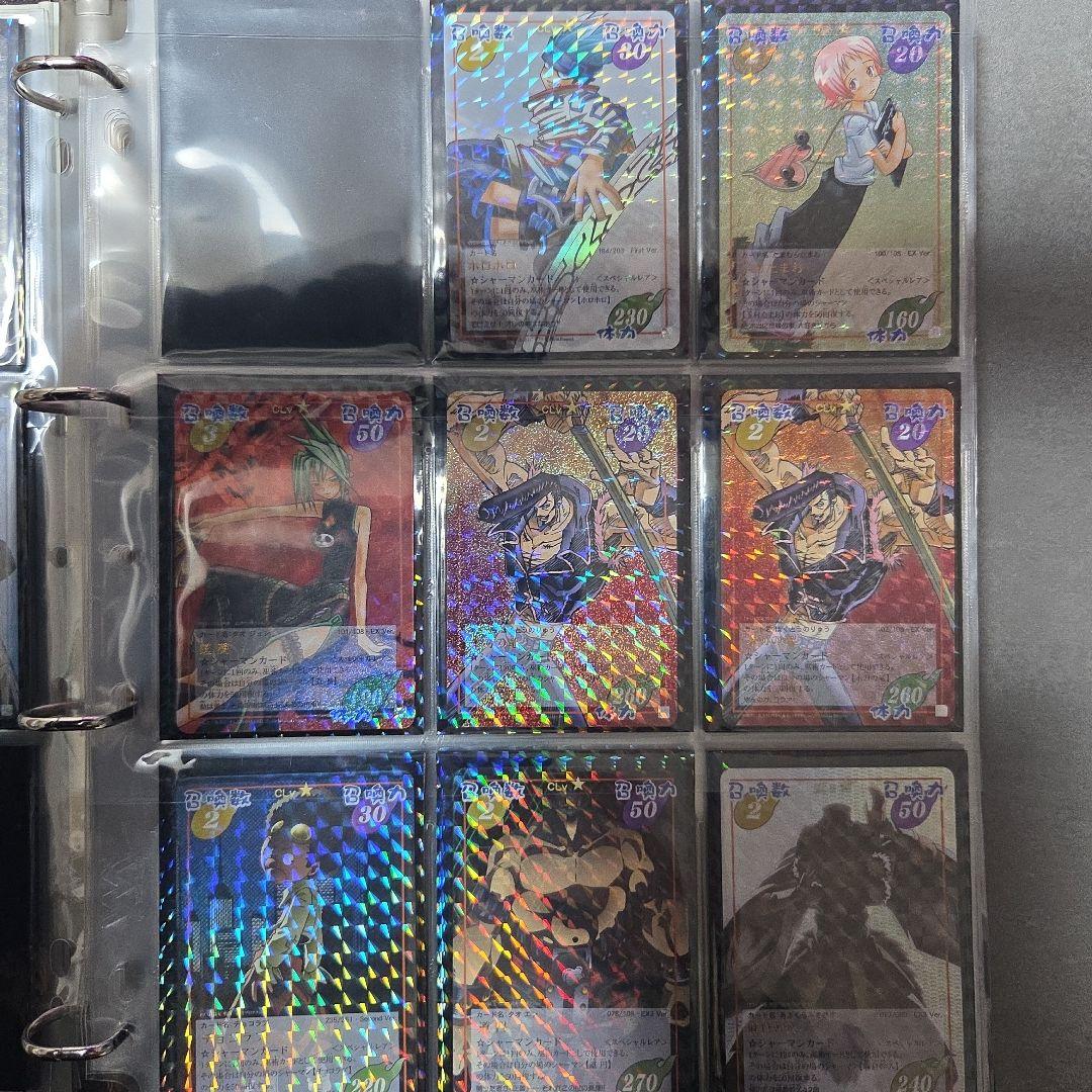 【複数あるものはバラ売り可】希少！ シャーマンキング カード 超・占事略決 限定